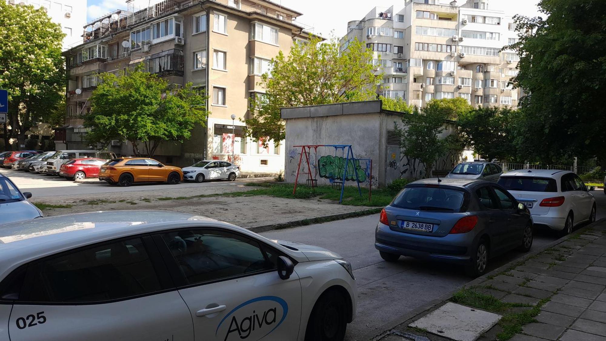 Slivnitsa 105 Apartment Varna Exterior foto